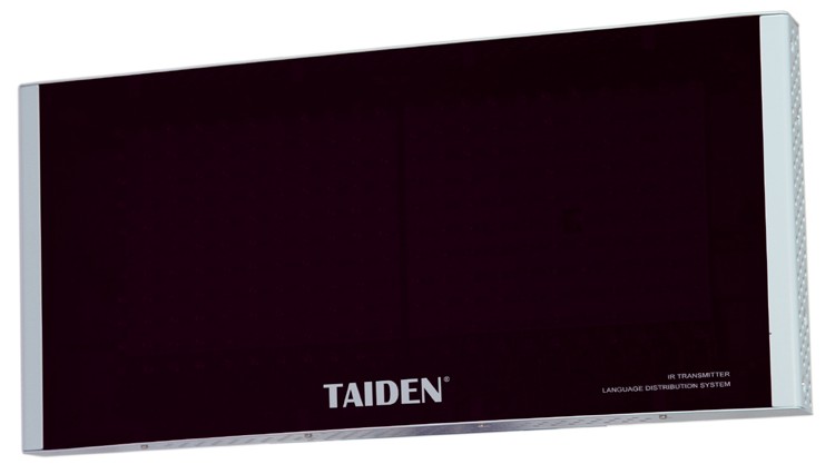 Radiateur Infrarouge Numérique 35W